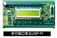 USP电梯轿厢定位系统